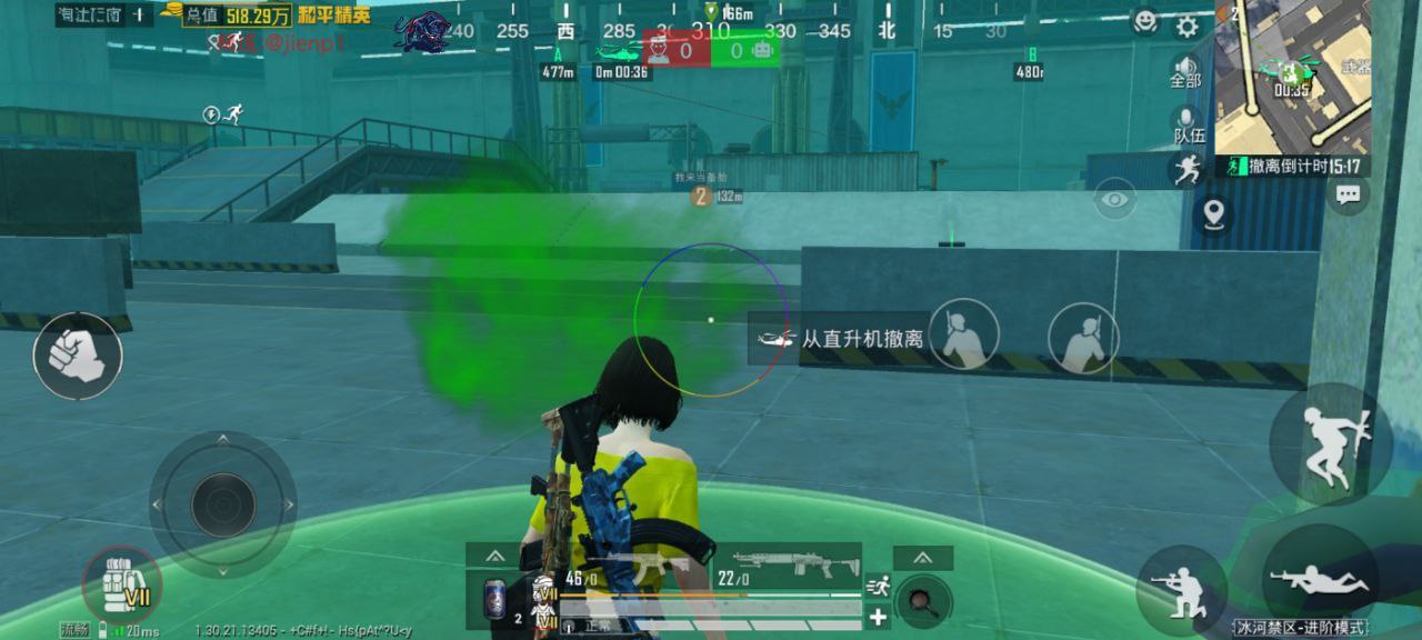 和平精英辅助的道德与规则探讨的配图，内容相关：在购买前，可查看论坛、贴吧等平台的用户反馈，重点关注辅助的更新频率和封号案例。如果某款工具长期无更新...